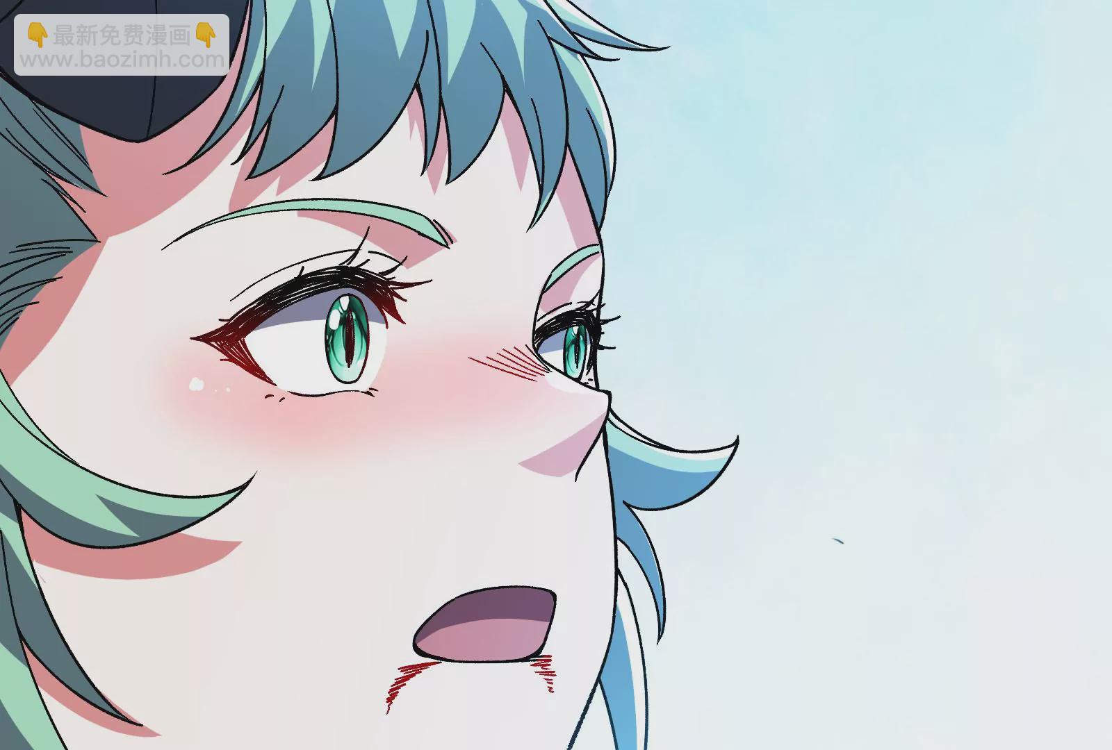 古神遊戲 - 第76話 祈禱！我的大地母親啊(3/3) - 6